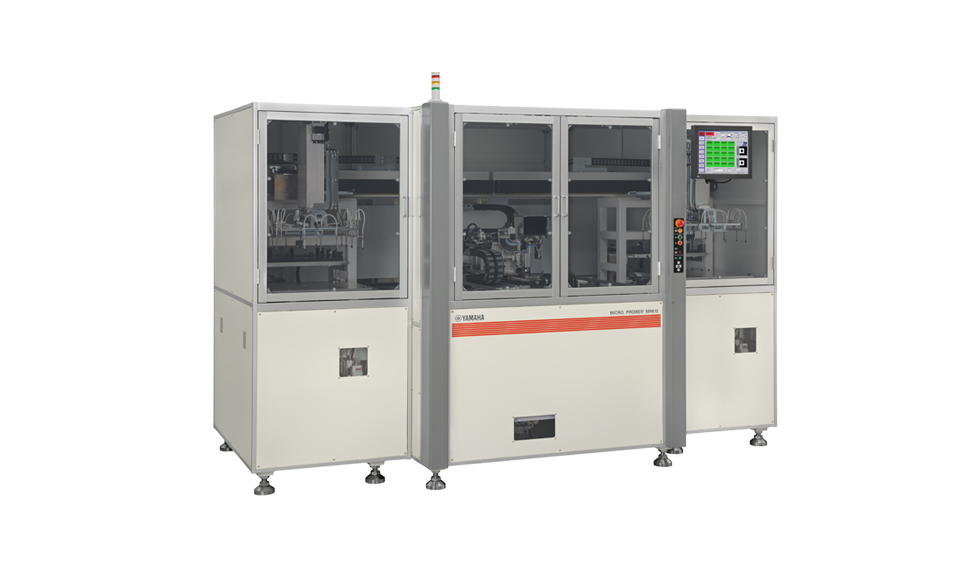 [ Image ] Large sheet supported model・Automatic loading/unloading MR612-AA