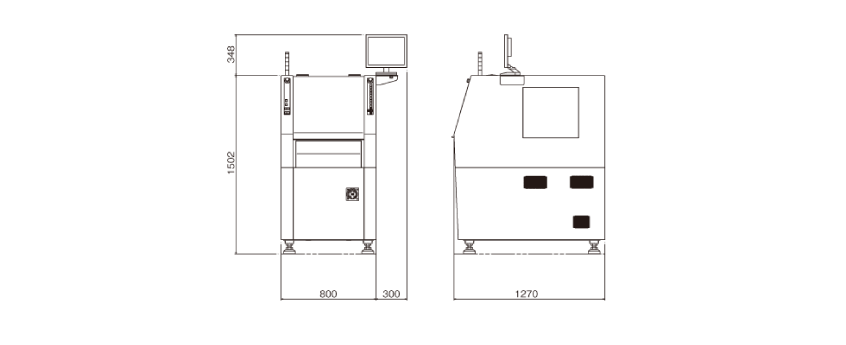 [ Image ] Dimensions S230