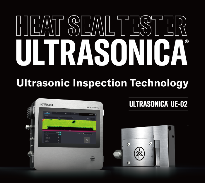 HEAT SEAL TESTER ULTRASONICA® Ultrasonic Inspection Technology