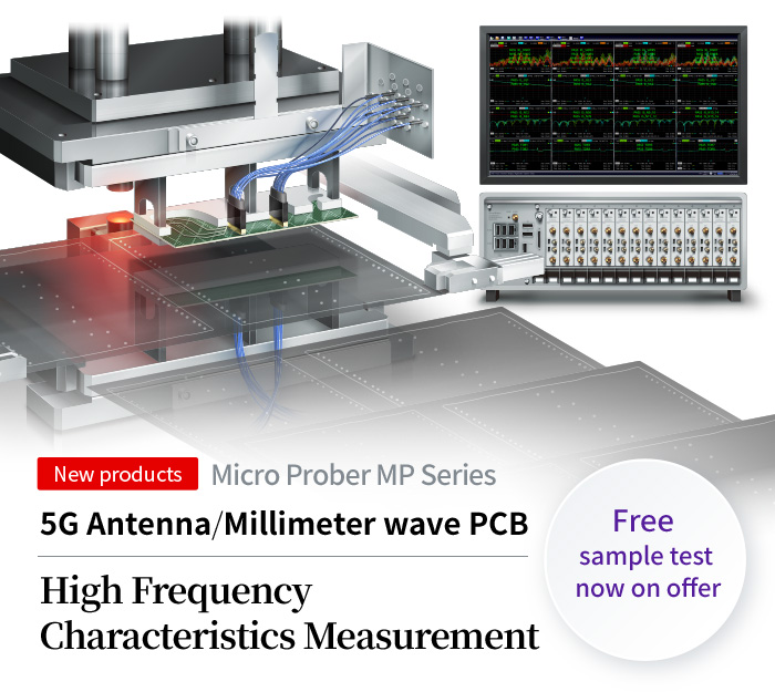 High Frequency Characteristics Measurement