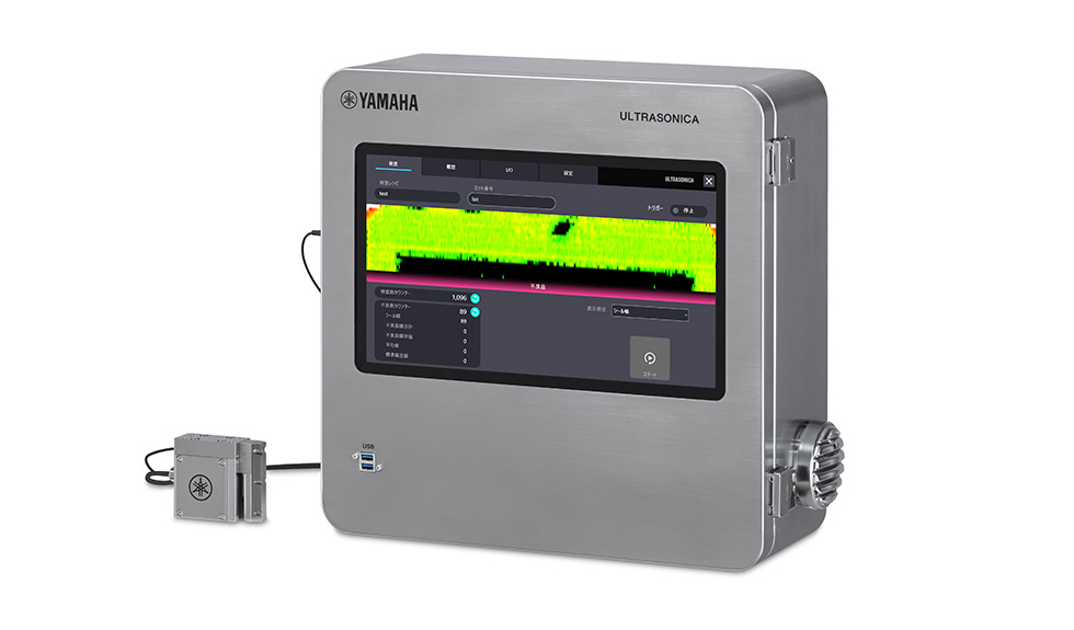 [ Image ] Heat Seal Tester SST-001